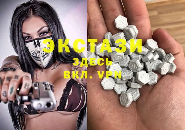 спайс Алзамай