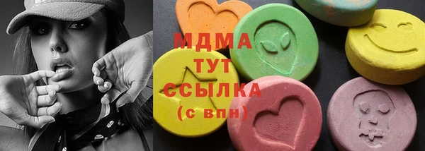 спайс Алзамай