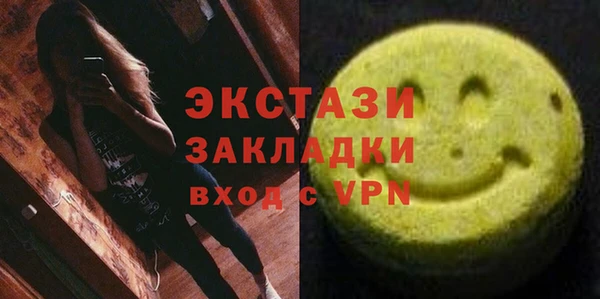 спайс Алзамай