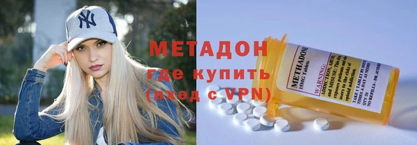 кокс Алексеевка