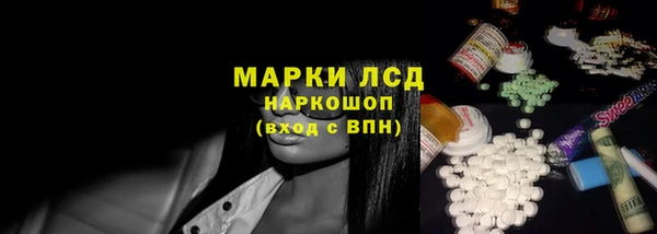 кокс Алексеевка