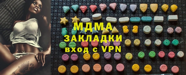 спайс Алзамай