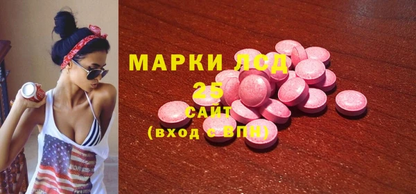 кокс Алексеевка