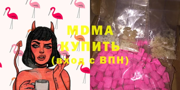спайс Алзамай