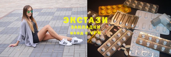 кокс Алексеевка