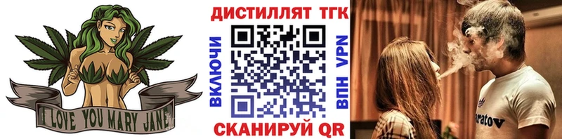 KRAKEN tor  Грязовец  ТГК жижа 