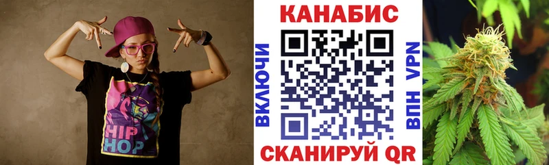 Бошки Шишки индика  Грязовец 